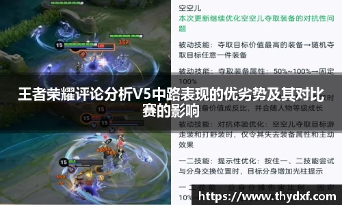 谈球吧体育