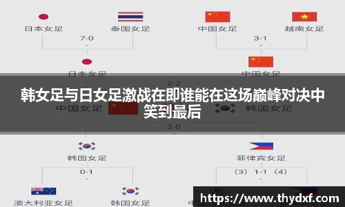 谈球吧